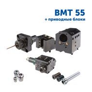 BMT55
